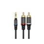   iLine RCA Output Adapter