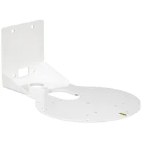 CANON A-SWD5WB2(W)-CR Wall Mount Bracket for CR-N300 / N100