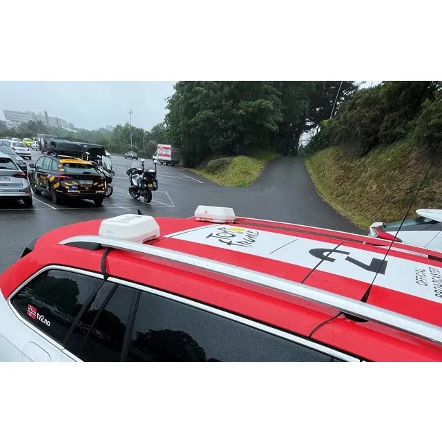 HAIVISION  QUAD CellLink 4G Active Antenna