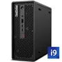 LENOVO  ThinkStation Workstation P3 Ultra i9 RTX4000