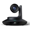 TELYCAM  Vision+ N3 20X B