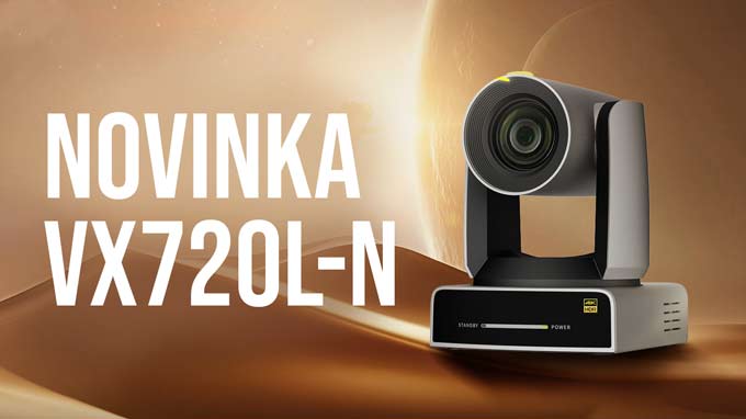 PTZ kamera VHD VX720L-N BK